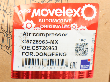Компрессор DONGFENG воздушный MOVELEX 6
