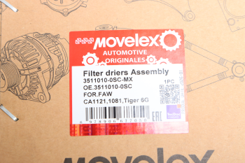 Фильтр осушителя FAW CA1121,1081,Tiger 6G MOVELEX 4