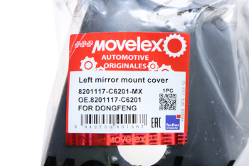 Крышка DONGFENG крепления зеркала левая MOVELEX 3