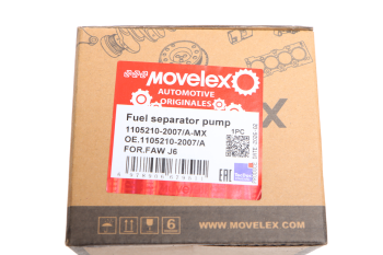 Насос FAW J6 сепаратора топливного MOVELEX 5