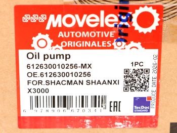 Насос масляный SHACMAN SHAANXI X3000 КАМАЗ MOVELEX 6
