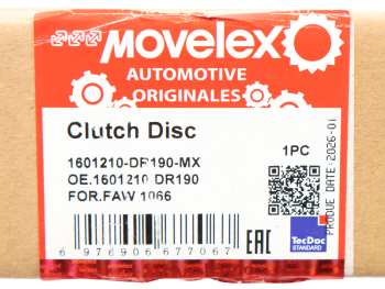 Диск сцепления FAW 1066 MOVELEX 5