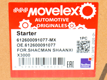 Стартер SHACMAN SHAANXI X3000 дв.WP12 MOVELEX 7