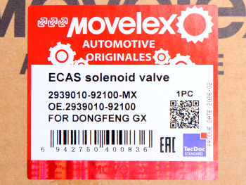 Клапан электромагнитный DONGFENG GX ECAS MOVELEX 4