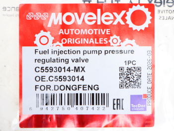 Клапан DONGFENG регулировки давления ТНВД MOVELEX 3