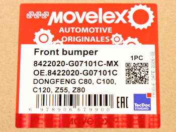 Бампер DONGFENG C80,C100,C120,Z55,Z80 передний (неокрашенный) MOVELEX 8