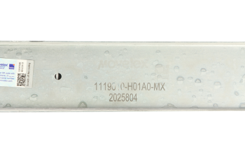 Интеркулер DONGFENG GX MOVELEX 7