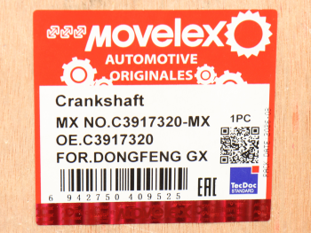 Вал коленчатый DONGFENG GX дв.Е-2/3 (310-340-375 л.с.) без шестерни MOVELEX 9