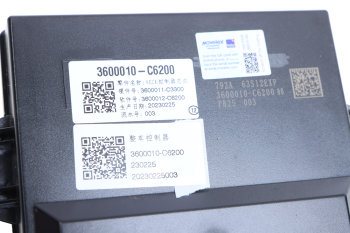Блок электронный DONGFENG (VECU) MOVELEX 4