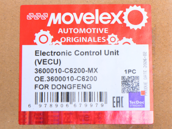 Блок электронный DONGFENG (VECU) MOVELEX 5