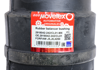 Втулка FAW J5,J6,4250 балансира резиновая MOVELEX 3