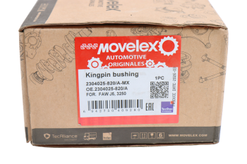 Втулка FAW J6,3250 шкворня MOVELEX 3