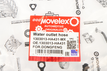 Патрубок DONGFENG радиатора MOVELEX 4