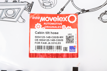 Шланг FAW J6,3310,E5 подъема кабины MOVELEX 4