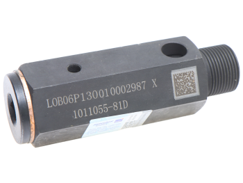 Клапан FAW J6,3310 насоса масляного редукционный MOVELEX