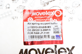 Буфер FAW J7,4180 опорный пневмобаллона MOVELEX 3