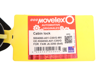 Замок FAW J6,3250 (6х6) кабины MOVELEX 7