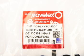 Патрубок DONGFENG радиатора MOVELEX 4