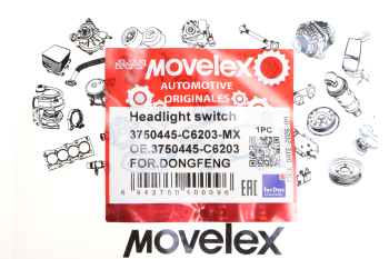 Выключатель DONGFENG света фар MOVELEX 3