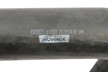 Патрубок DONGFENG GX радиатора MOVELEX 3