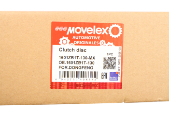 Диск сцепления DONGFENG MOVELEX 6