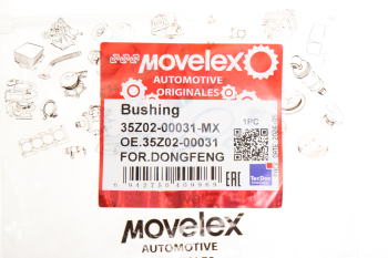 Втулка DONGFENG GX датчика ABS MOVELEX 2