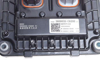 Блок управления DONGFENG GX шасси MOVELEX 4