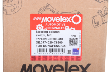 Переключатель подрулевой DONGFENG GX левый MOVELEX 6