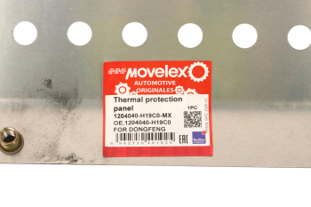 Панель DONGFENG термозащитная MOVELEX 6