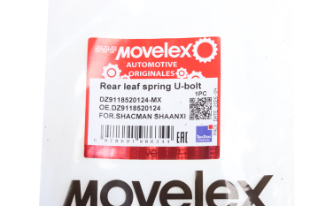 Стремянка SHACMAN SHAANXI рессоры задней MOVELEX 5
