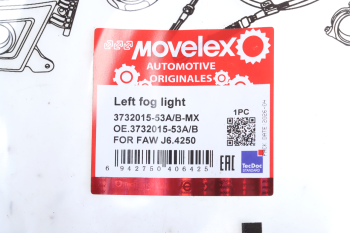 Фара противотуманная FAW J6,4250 левая MOVELEX 5
