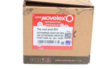Наконечник рулевой тяги FAW 1066 поперечной правый MOVELEX 3