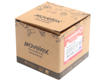 Наконечник рулевой тяги FAW 1066 поперечной правый MOVELEX 4