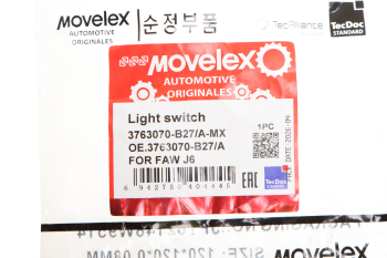 Выключатель FAW J6 световой сигнализации MOVELEX 4