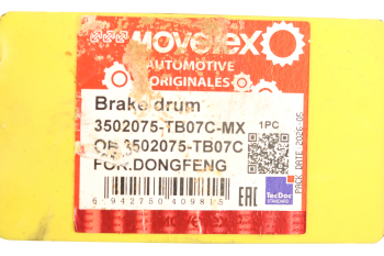Барабан тормозной DONGFENG MOVELEX 4