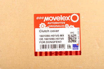 Корзина сцепления DONGFENG MOVELEX 5