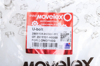 Стремянка DONGFENG GX рессоры передней длинная MOVELEX 4