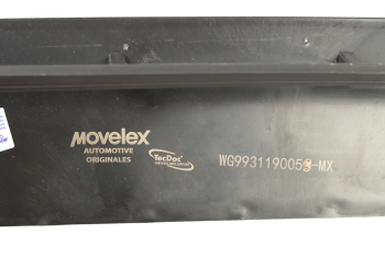 Фильтр воздушный SITRAK HOWO масляной ванны верхний MOVELEX 3