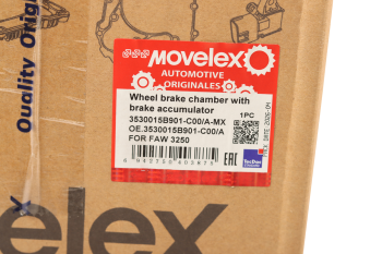 Камера тормоза FAW 3250 колеса с энергоаккумулятором в сборе MOVELEX 5