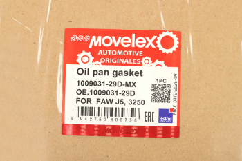 Прокладка FAW J5,3250 поддона масляного MOVELEX 3