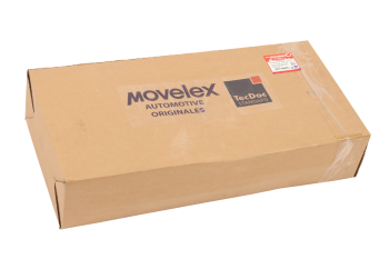 Зеркало боковое FAW J7 переднего обзора MOVELEX 4