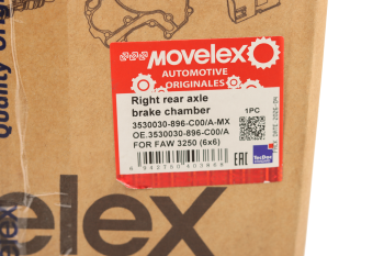 Камера тормоза FAW 3250 (6х6) правая заднего моста MOVELEX 5