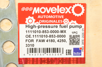 Насос топливный FAW 4180,4250,3310 высокого давления MOVELEX 8