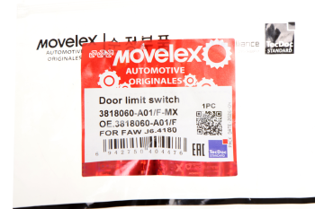 Выключатель концевой FAW J6,4180 двери MOVELEX 3