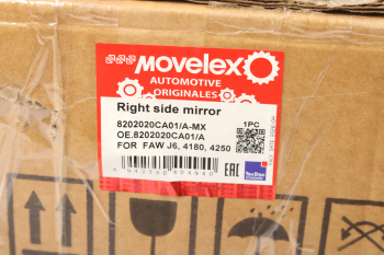 Зеркало боковое FAW J6,4180,4250 правое MOVELEX 6