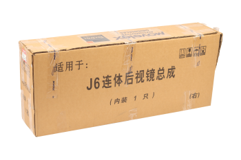Зеркало боковое FAW J6,4180,4250 правое MOVELEX 7