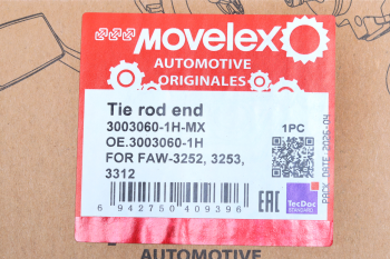 Наконечник рулевой тяги FAW-3252,3253,3312 правый MOVELEX 3