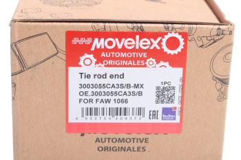 Наконечник рулевой тяги FAW 3250 продольной MOVELEX 3