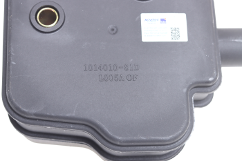 Влагомаслоотделитель FAW 3310 MOVELEX 3