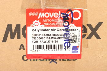 Компрессор FAW J7,4180 воздушный 2-х цилиндровый MOVELEX 5